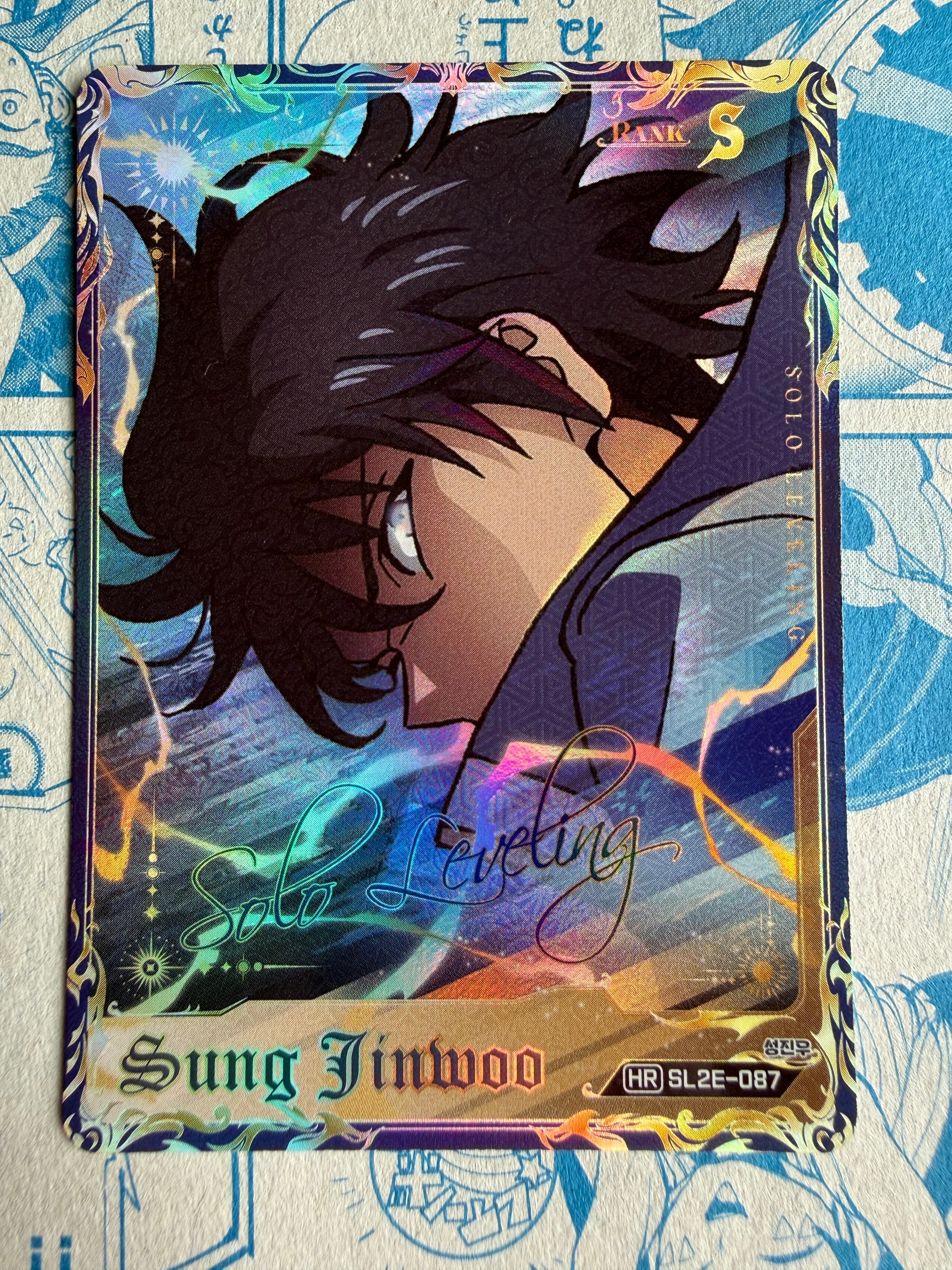 Thumbnail 1
